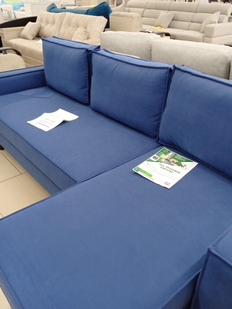 Диван угловой