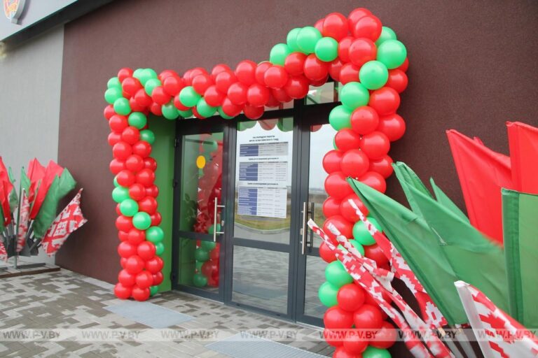 📌Сегодня состоялось торжественное открытие нового административного здания МРЭО ГАИ.