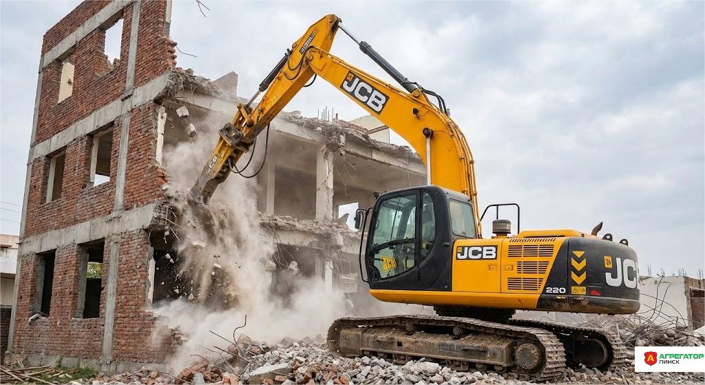 Демонтаж зданий и сооружений