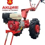 Мотоблок Беларус 09Н-02, с двигателем Weima 9 л.с.+НАВЕСКА