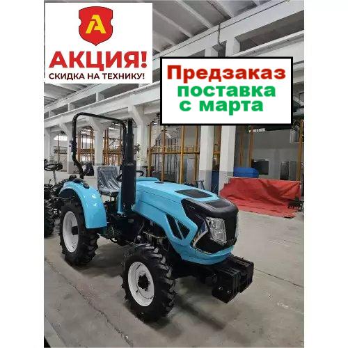 Минитрактор Storm-Branson SB-30.4 (4×4) Executive
