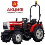 Минитрактор Mitsubishi VST MT180D 4×4 4WD