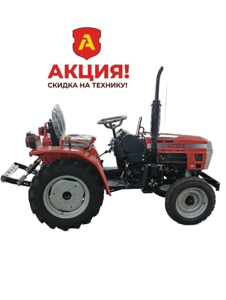 Минитрактор дизельный Mitsubishi VST 171DI