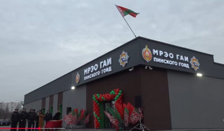 Месяц работы нового МРЭО