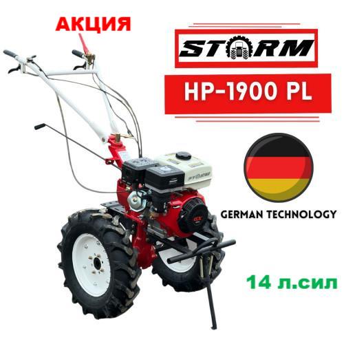 Мотоблок Storm HP-1900 PL (14л.с.)