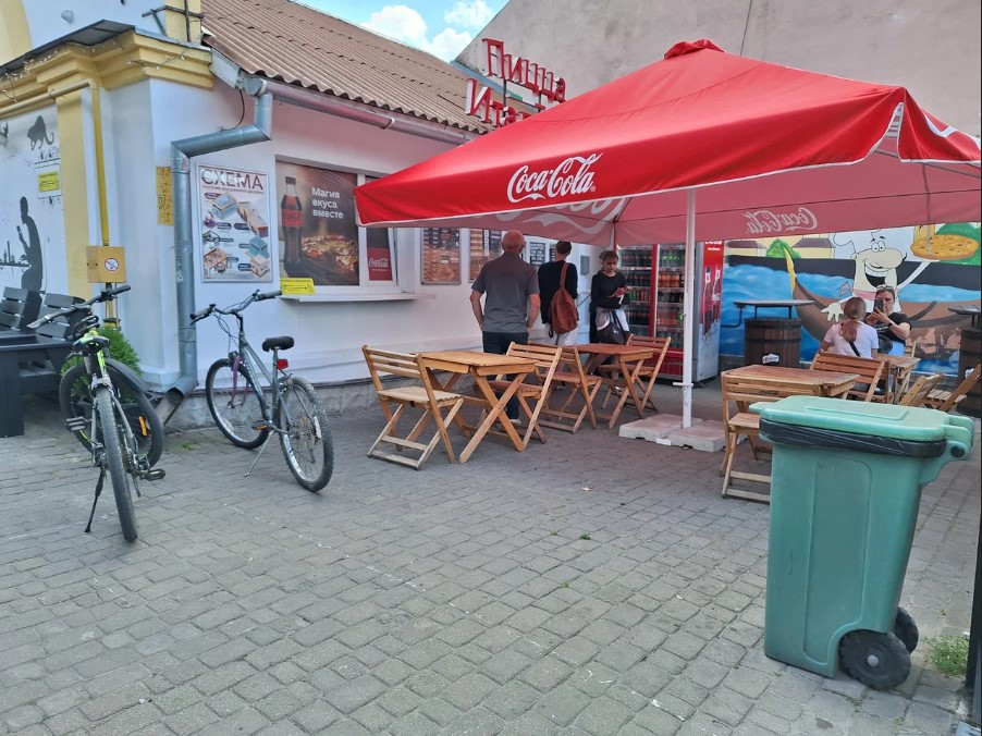 «Пицца Итальяна» Пинск