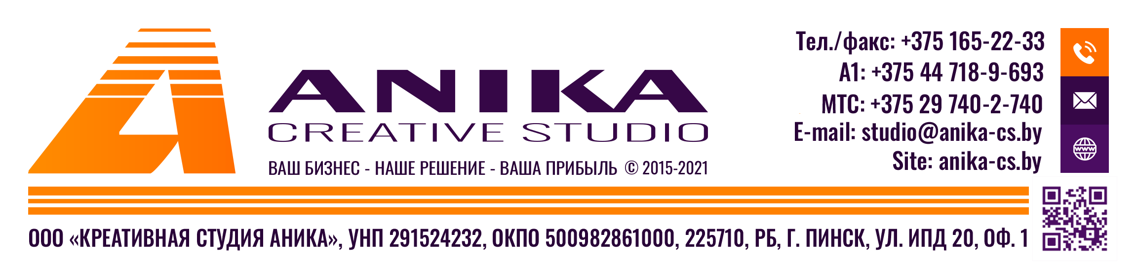 ООО Креативная студия АникА - баннер