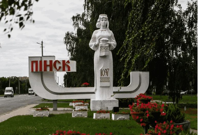 СТОК - баннер