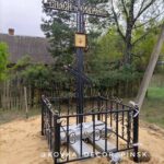 Придорожный крест